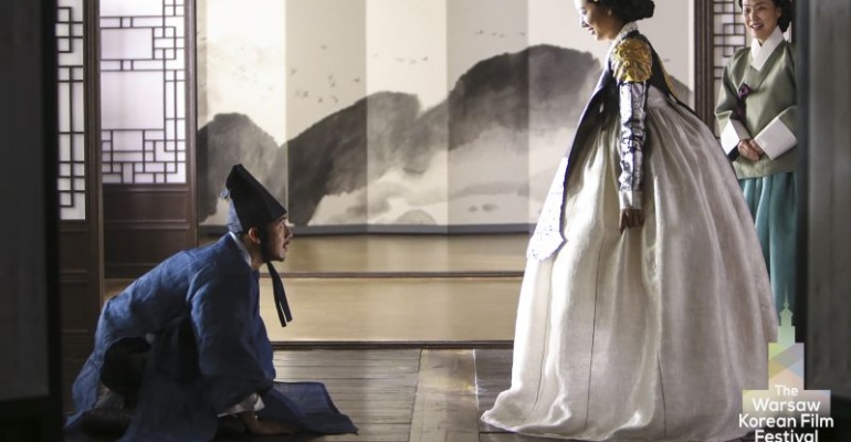 The Warsaw Korean Film Festival 2016