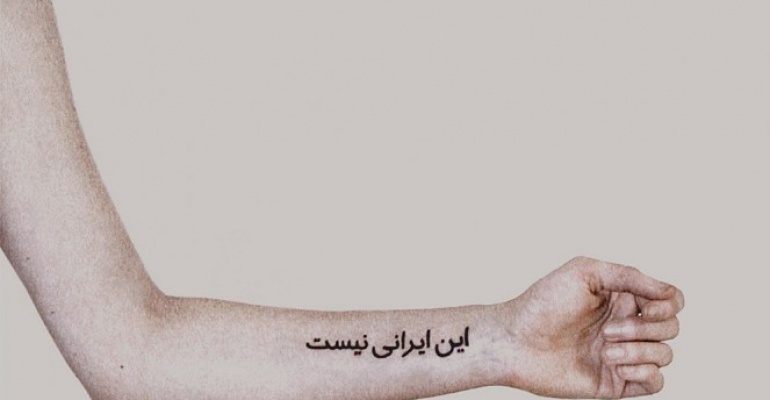 Otwarcie wystawy "Kaligrafie społeczne"