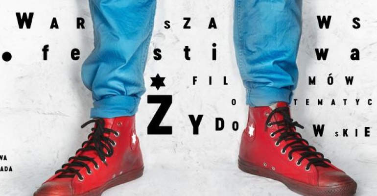 14. Warszawski Festiwal Filmów o Tematyce Żydowskiej