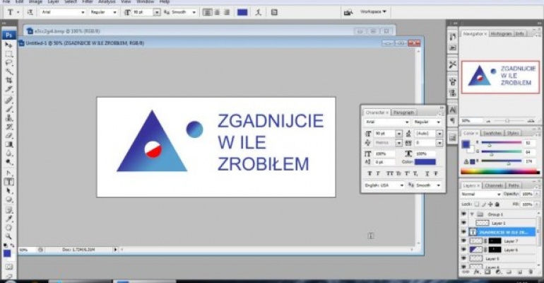 Grafik płakał jak projektował? Nowe, kosmiczne logo.