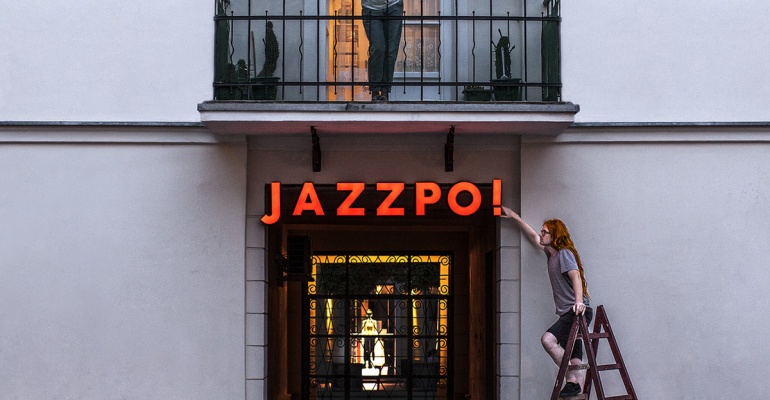 Nowy album HUMANIZM premiera w marcu