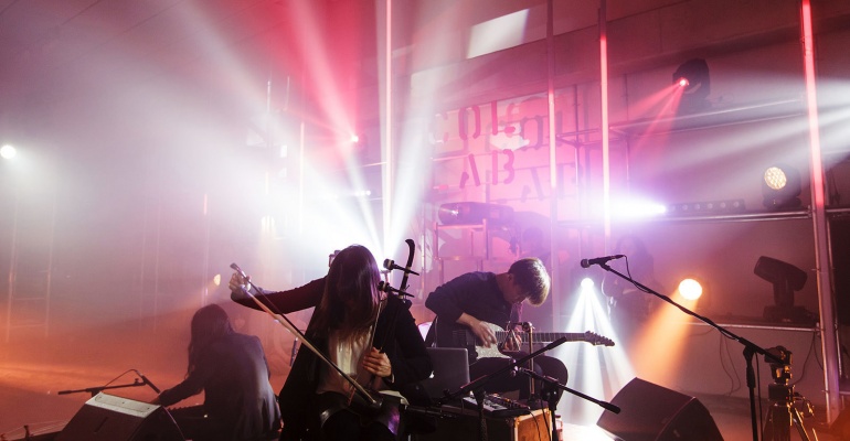 Eksluzywny koncert klubowy koreańskiej formacji JAMBINAI