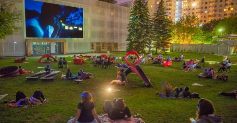 Wydarzenia, których nie możesz przegapić w ten weekend