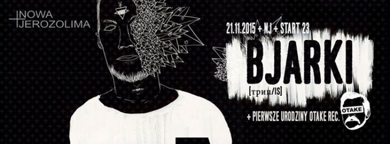 трип with Bjarki