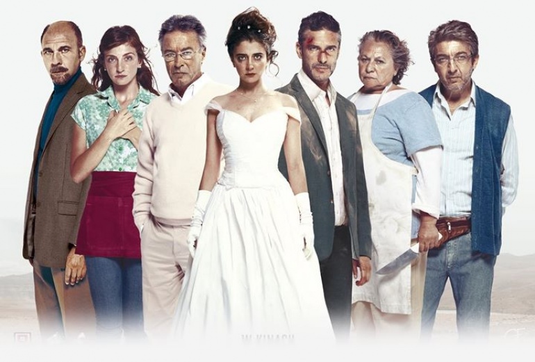 POKAZ FILMU: „DZIKIE HISTORIE”