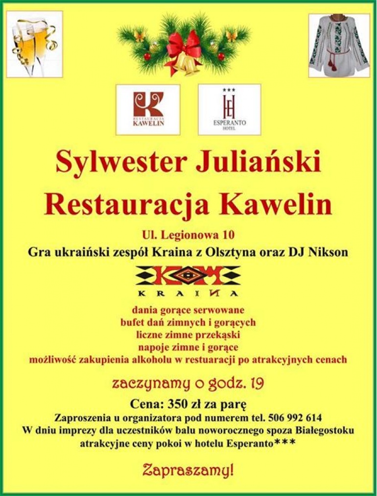 Sylwester Juliański