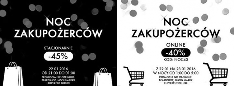 Noc Zakupożerców vol.6