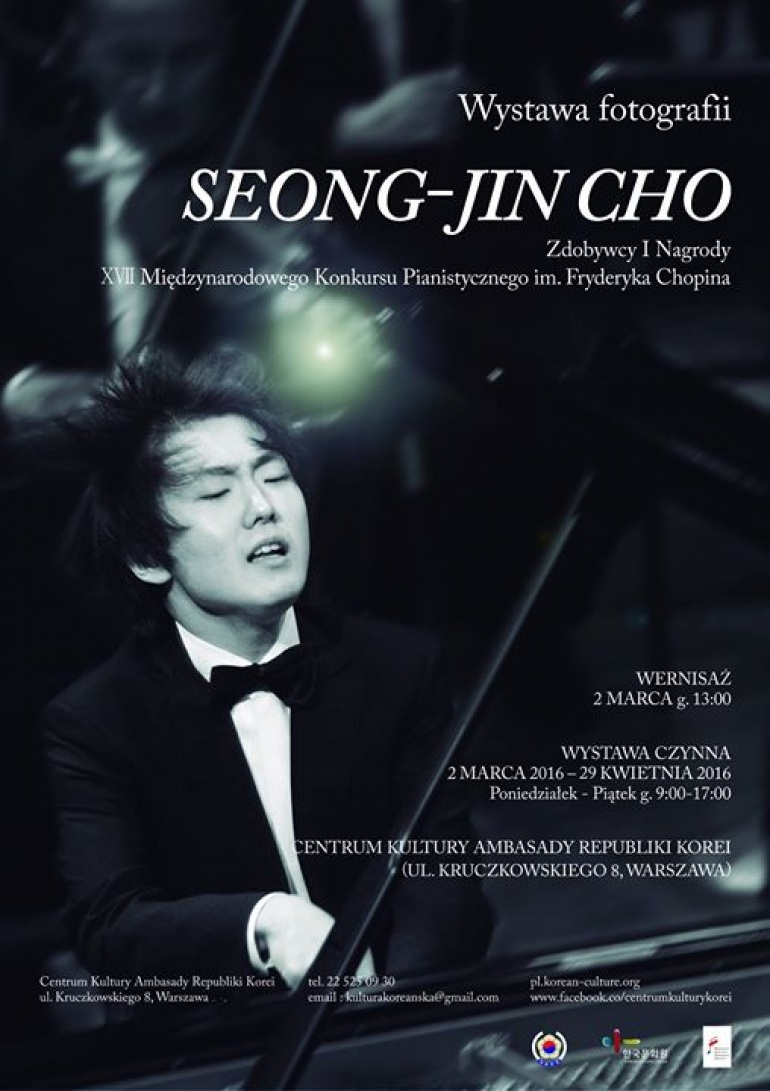 Wystawa fotografii Seong-Jin Cho w Centrum Kultury Koreańskiej - wernisaż