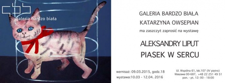 Aleksandra Liput | PIASEK W SERCU