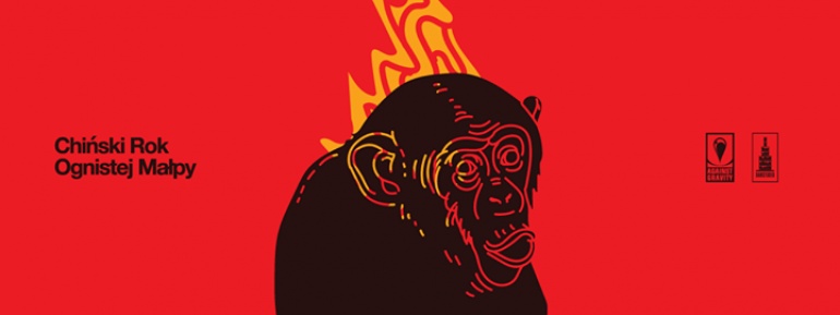 CHIŃSKI ROK OGNISTEJ MAŁPY - impreza z okazji premiery filmu "Nawet góry przeminą"