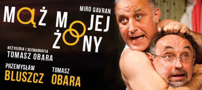 Mąż mojej żony