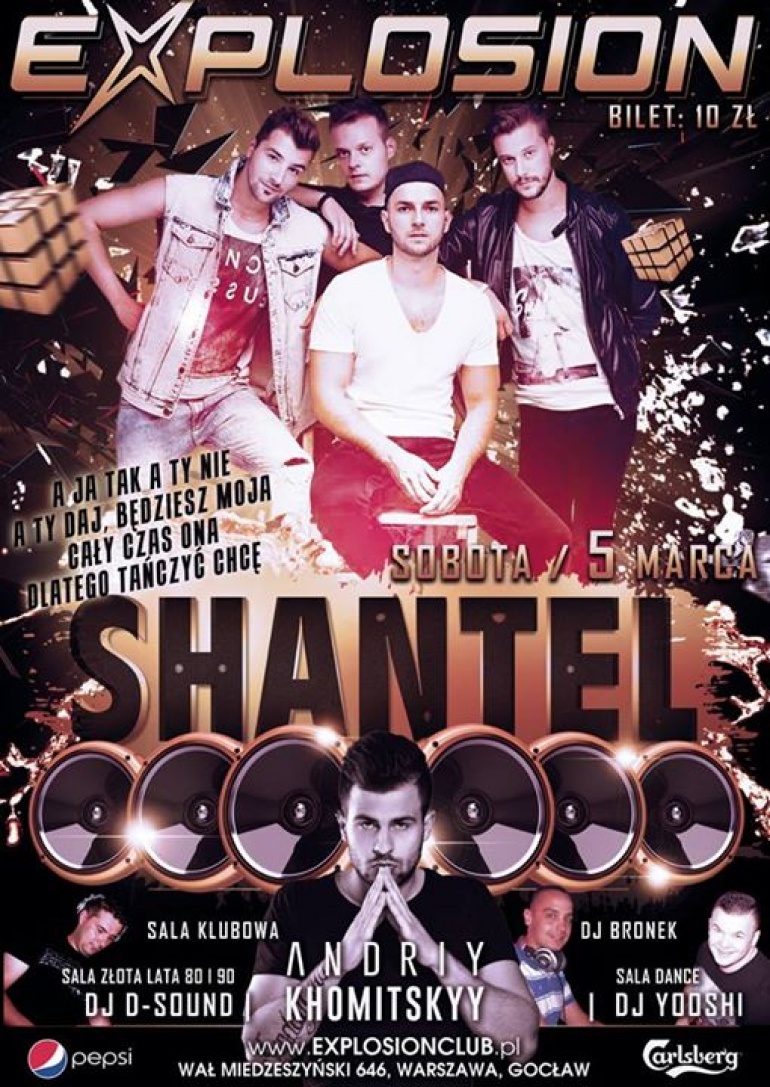 SHANTEL & DJ ANDRIY KHOMITSKYY