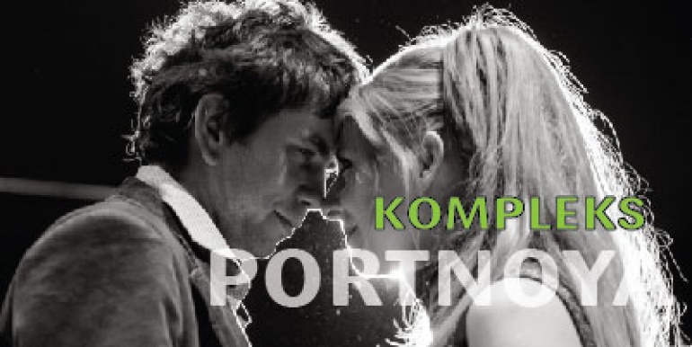Kompleks Portnoya