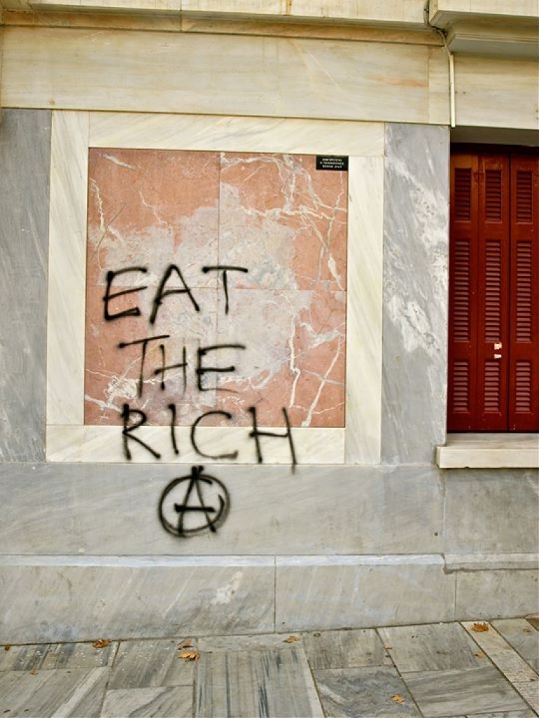 Gitowcy - Pokaz Filmu