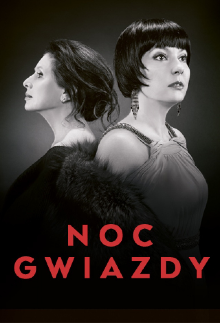 "Noc Gwiazdy" - w Teatrze Kamienica