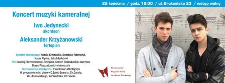 Koncert muzyki kameralnej