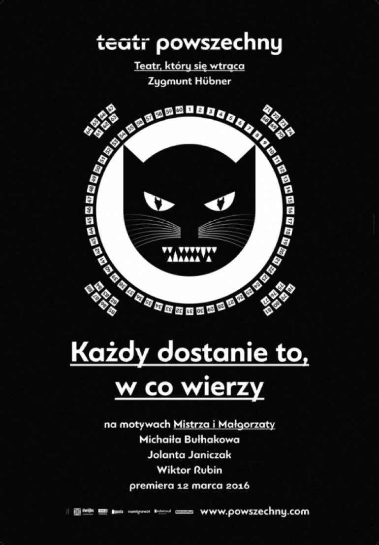 "Każdy dostanie to, w co wierzy" - studencki wtorek w Teatrze Powszechnym