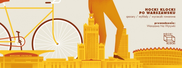 HOCKI KLOCKI PO WARSZAWSKU #1 – Solec