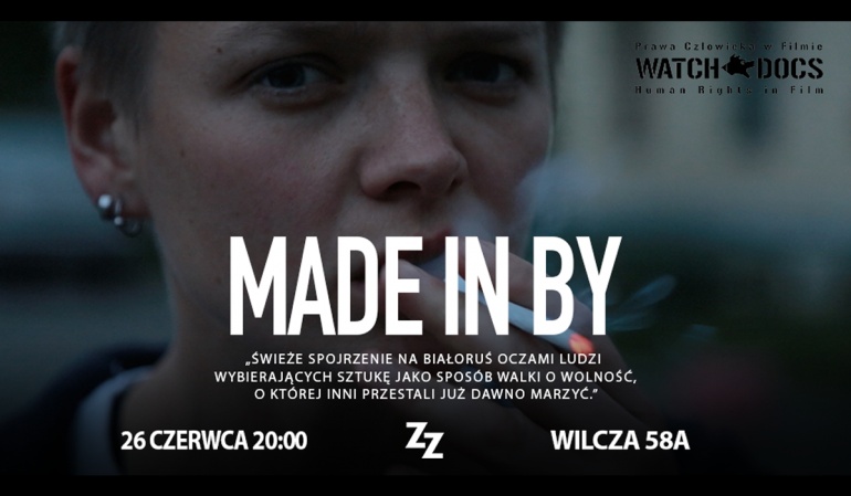 WATCH DOCS na spacers x Made In BY