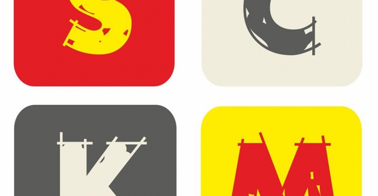 Staromiejskie Centrum Kultury Młodzieży