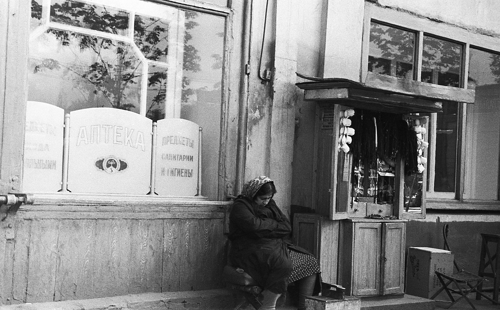 Wojciech Tuszko, Debiut, Pracownia Duży Pokój, wystawa, warszawa