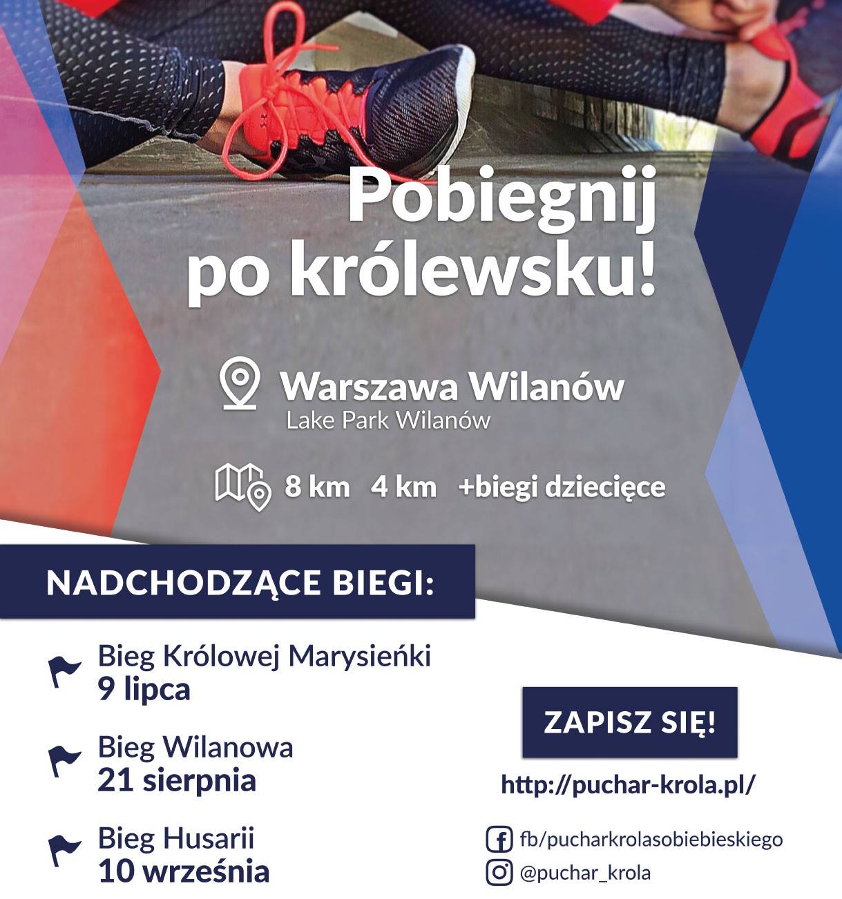 Biegi w Warszawie 2016