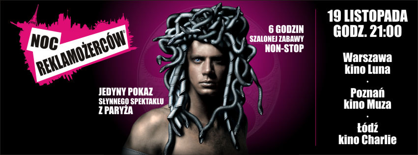 noc reklamożerców 2016