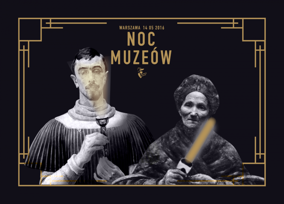 noc muzeów, warszawa, noc muzeów, zwiedzanie, 14 maja 2016