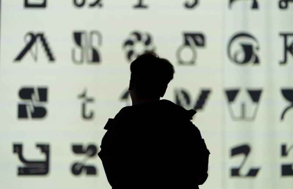 Wystawa warszawa 2025